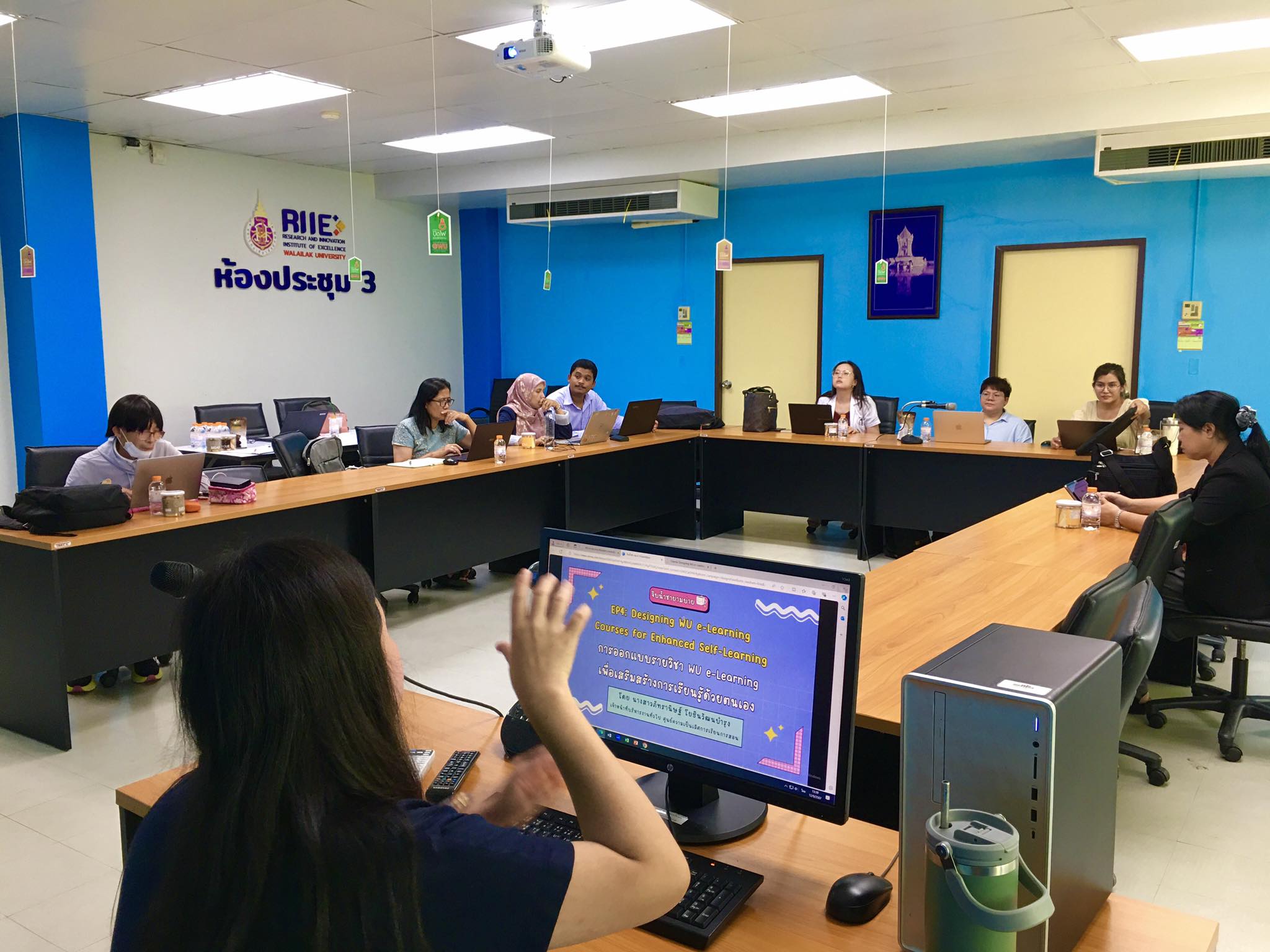 จิบน้ำชายามบ่าย Ep.4 Designing WU e-Learning Courses for Enhanced Self-Learning การออกแบบรายวิชา WU e-Learning เพื่อเสริมสร้างการเรียนรู้ด้วยตนเอง